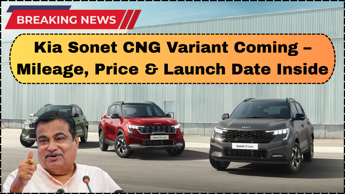 Kia Sonet CNG Variant Coming – Mileage, Price & Launch Date Inside